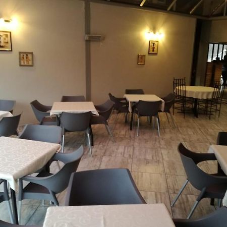 האריסמית Skylight Lodge מראה חיצוני תמונה